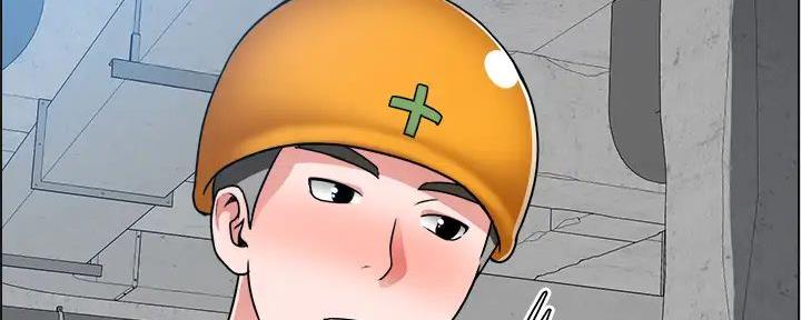 工地女照片漫画,第37话3图