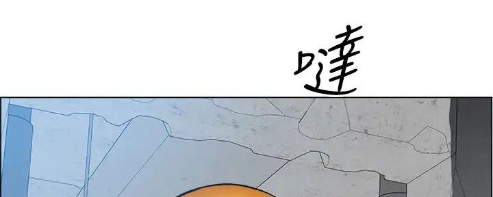 工地女照片漫画,第37话2图