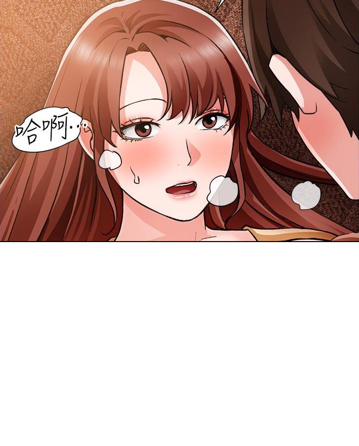 工地女人共10集已完结漫画,第74话3图