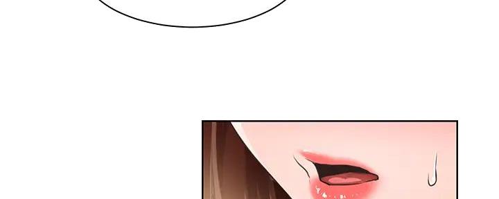 工地女生安全帽漫画,第8话5图