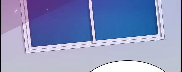 工地女照片漫画,第19话3图