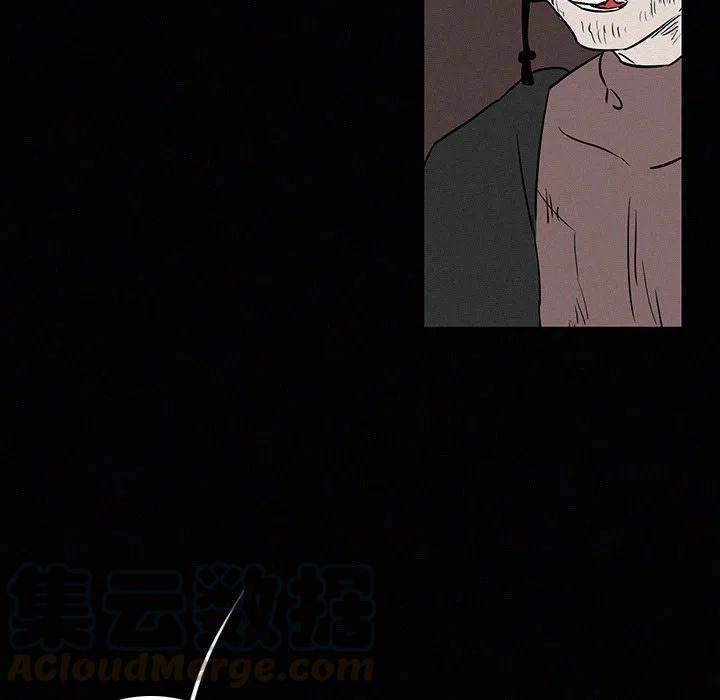 b级英雄汪峰在漫画,285图
