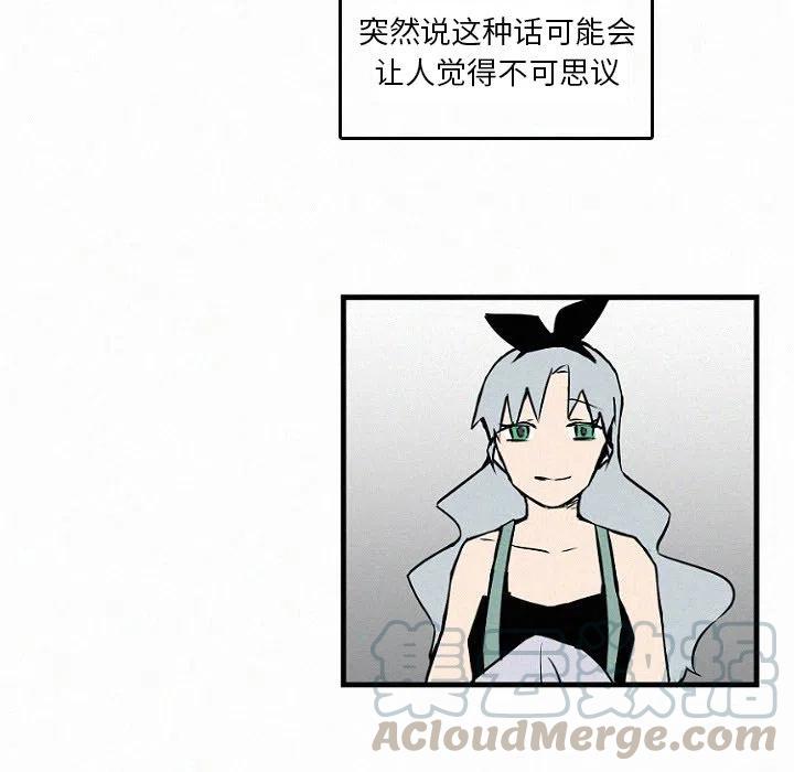 b级英语作文万能模板漫画,275图