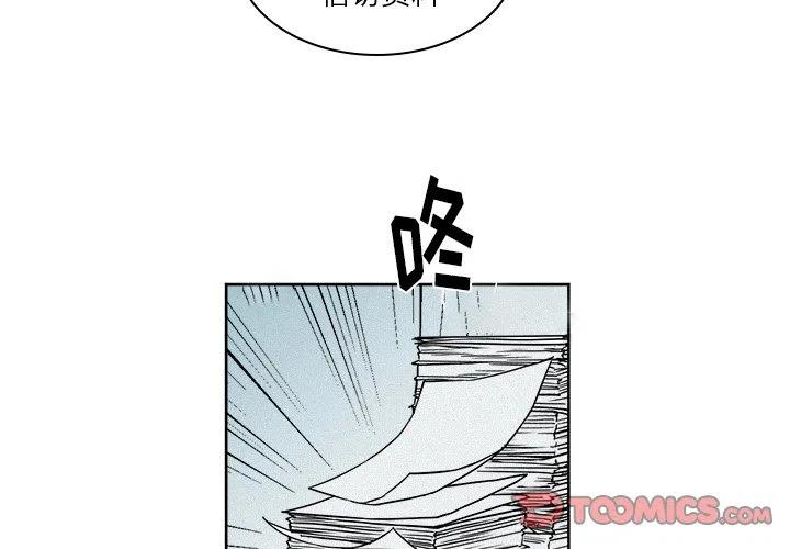 b级英语作文万能模板漫画,62图