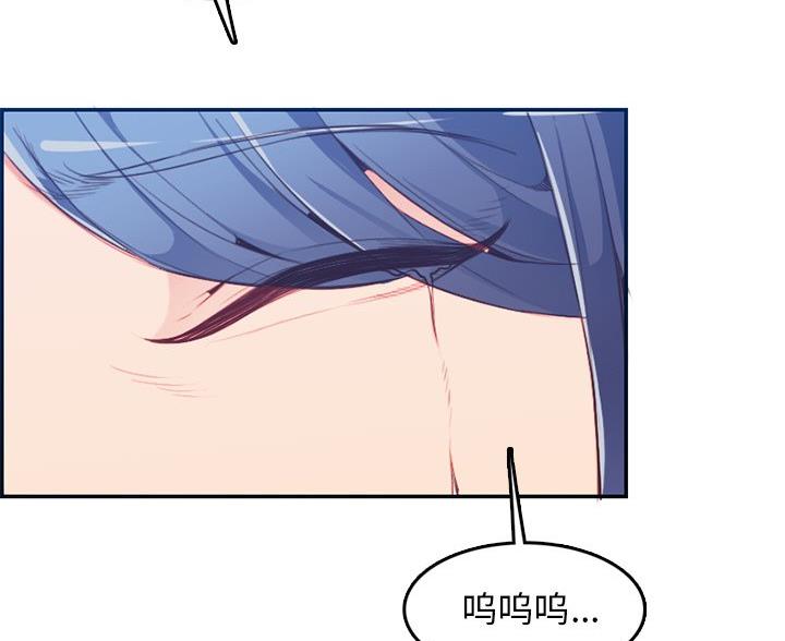 超龄大学生读本科漫画,第61话5图