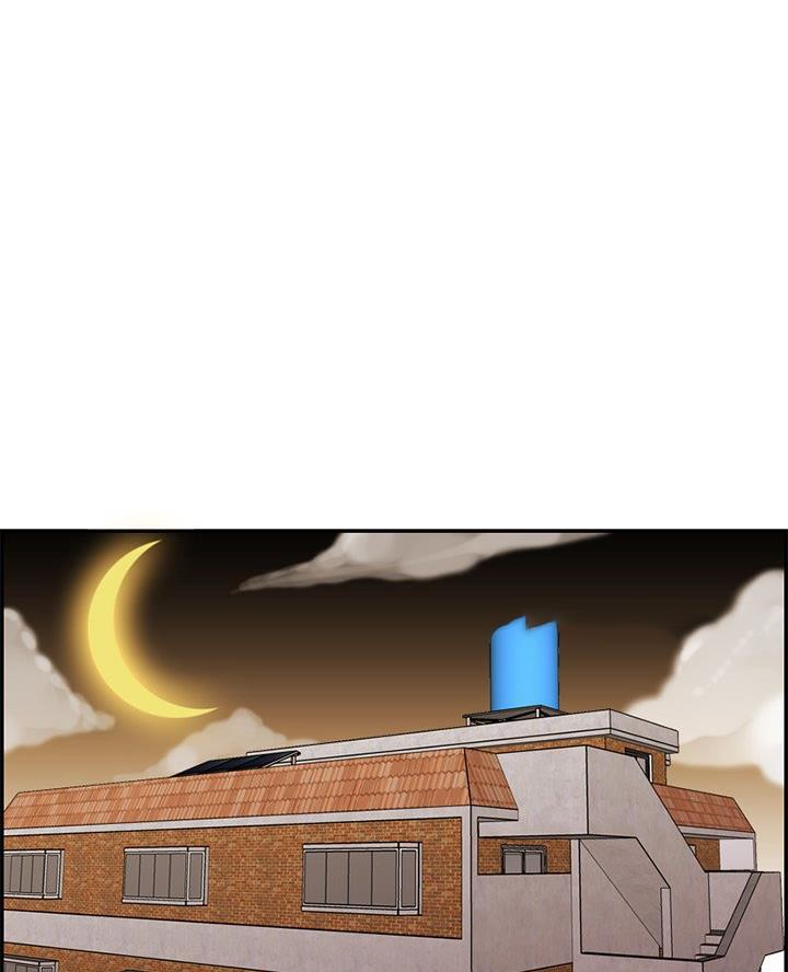 超龄工伤认定及赔偿漫画,第70话1图