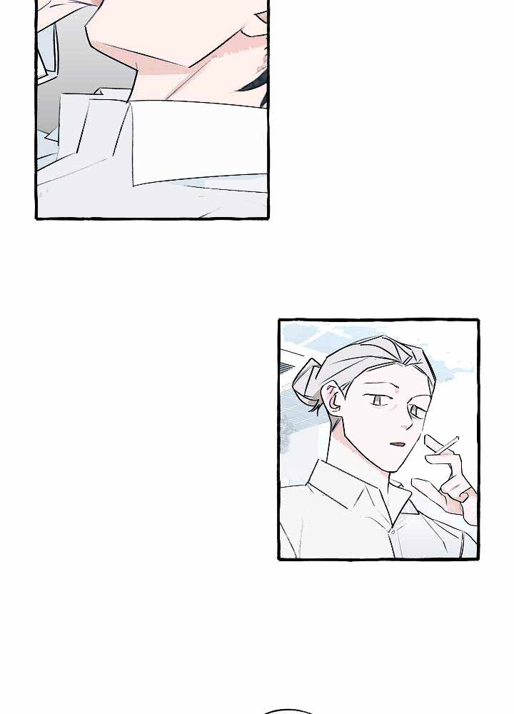 完美的意思漫画,第20话4图