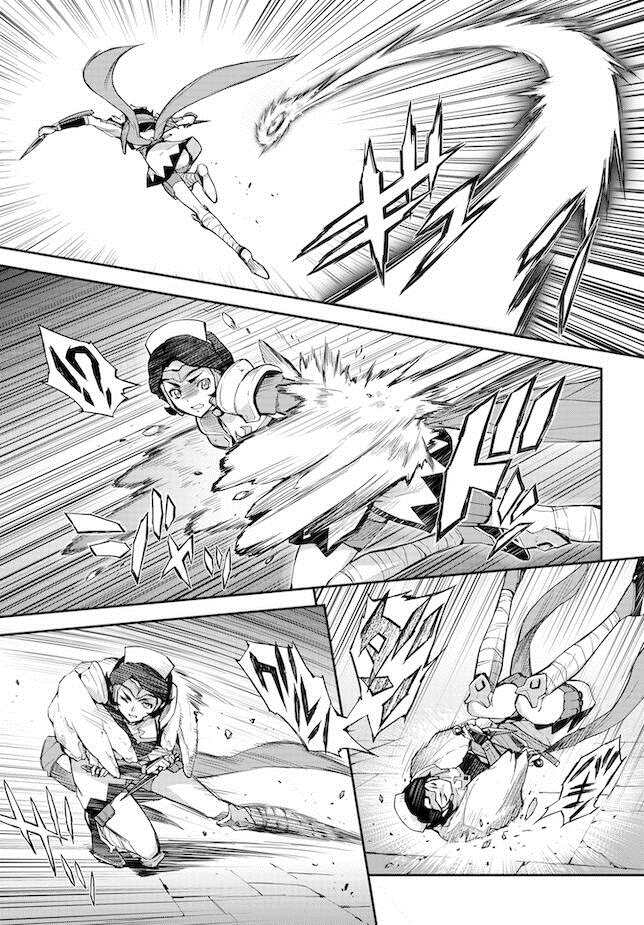 复活的鲁路修电影高清完整版漫画,第11.5话5图