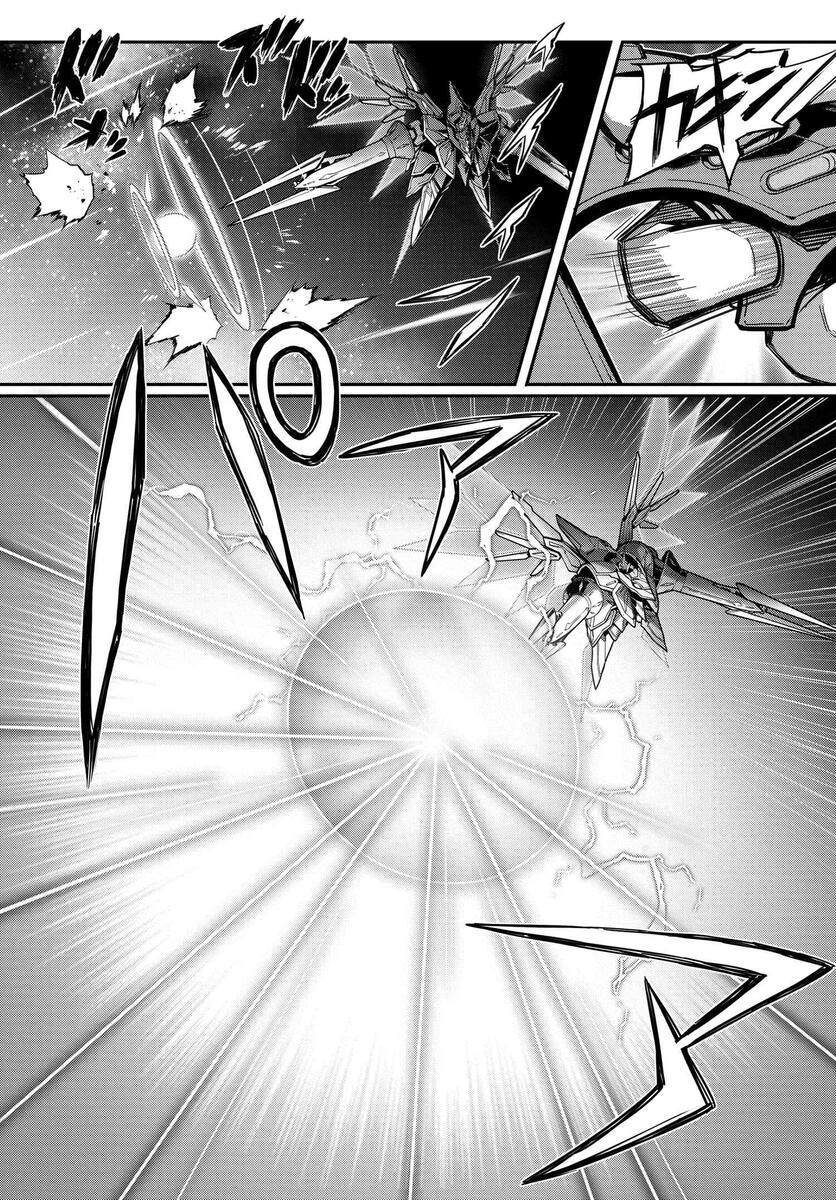 复活的鲁鲁修向cc求婚漫画,第16.5话3图