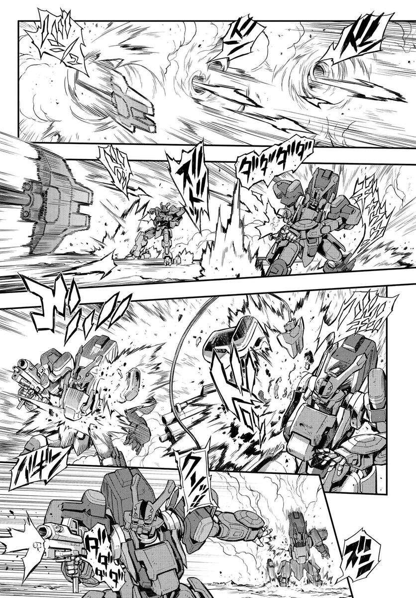复活的鲁路修剧场版有几部漫画,第6.2话5图