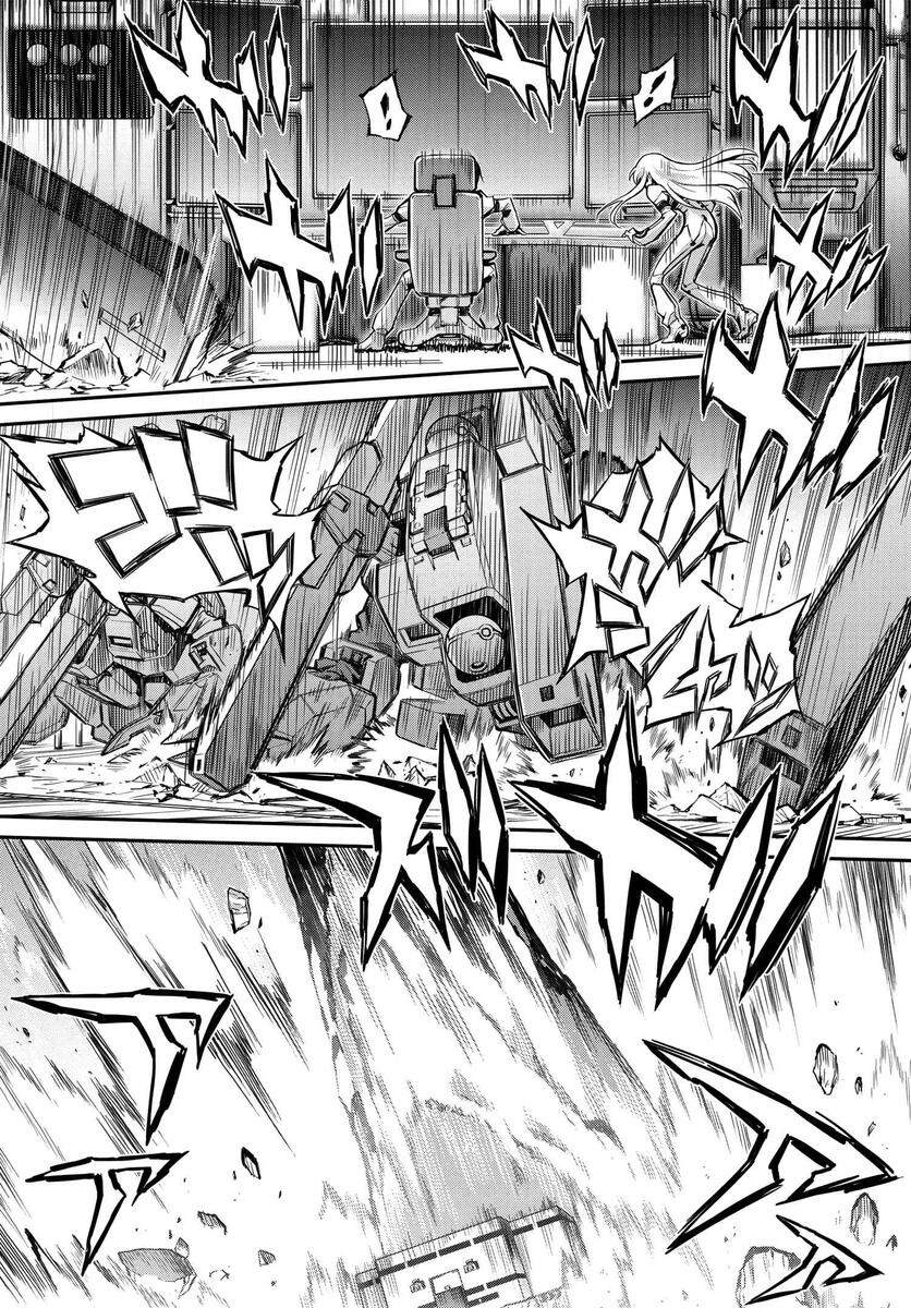 复活的鲁鲁修向cc求婚漫画,第13.5话2图