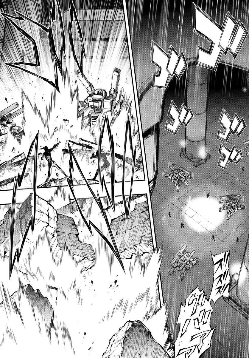 复活的鲁鲁修向cc求婚漫画,第13.5话1图