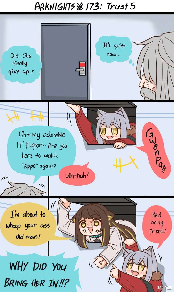明日方舟的老年博士漫画免费阅读漫画,SP 从前有座巴别塔3图