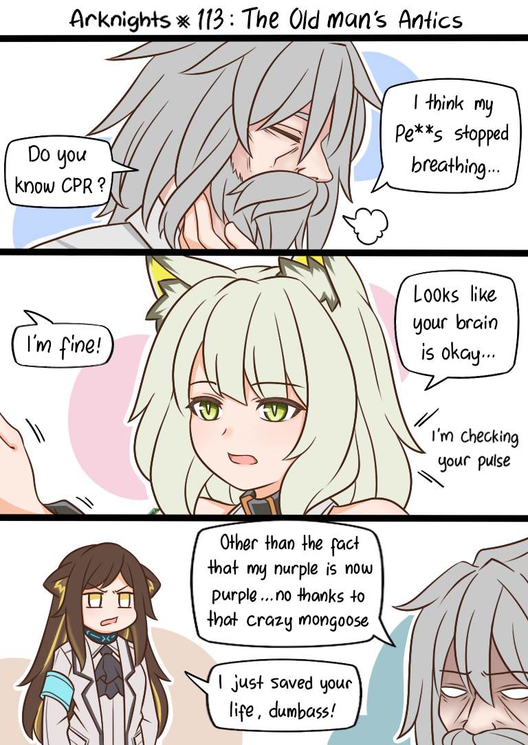 明日方舟博士是男是女漫画,第111话3图