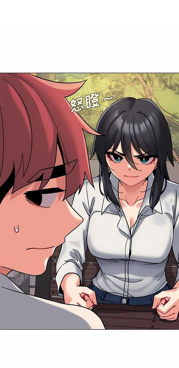 大学俱乐部发展规划漫画,第64话1图