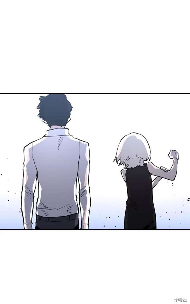 被迫成为反派赘婿第二季34漫画,第13话2图