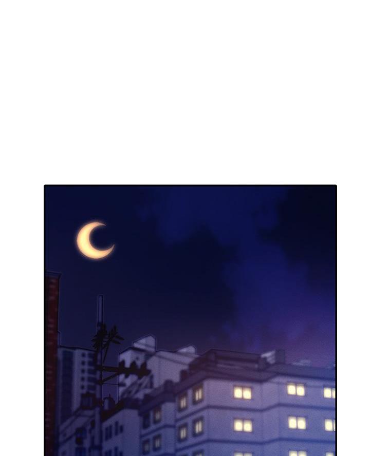 理工导航股价漫画,第57话1图
