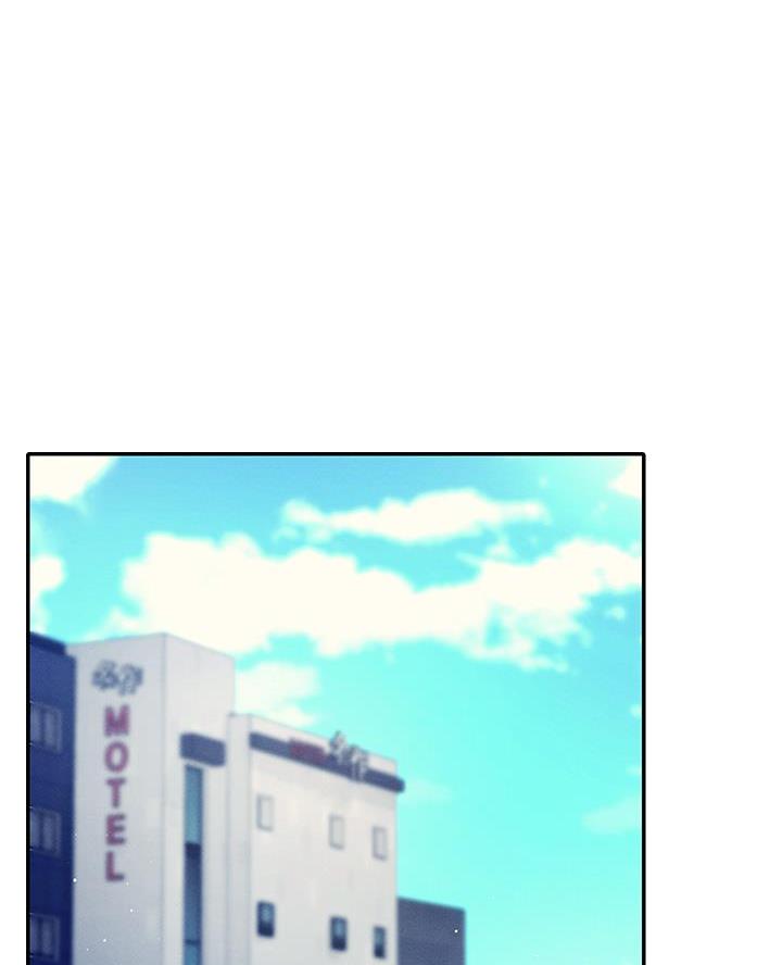 理工导航股价漫画,第50话1图
