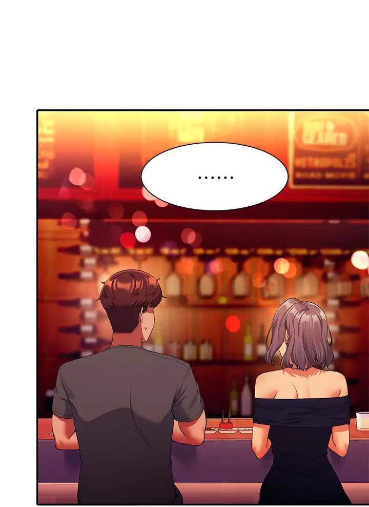 理工院校的女生漫画,第100话2图