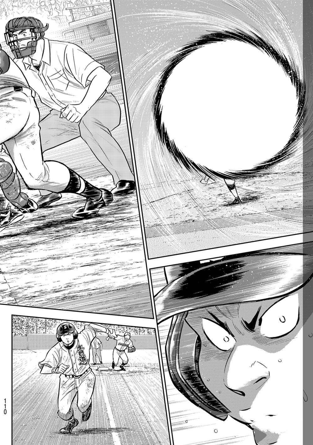 钻石王牌小天使小说漫画,第二季第283话4图