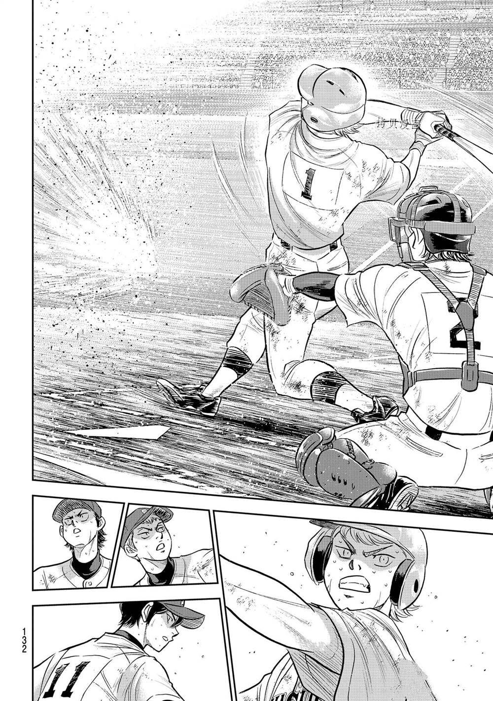 钻石王牌第二季在线观看免费漫画,第二季第285话4图