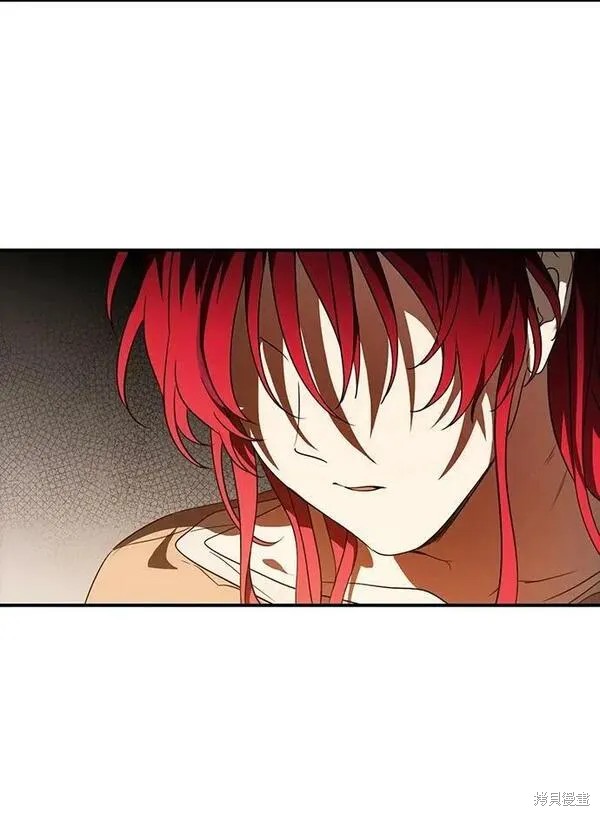 夕阳之所以无限好漫画,第142话1图