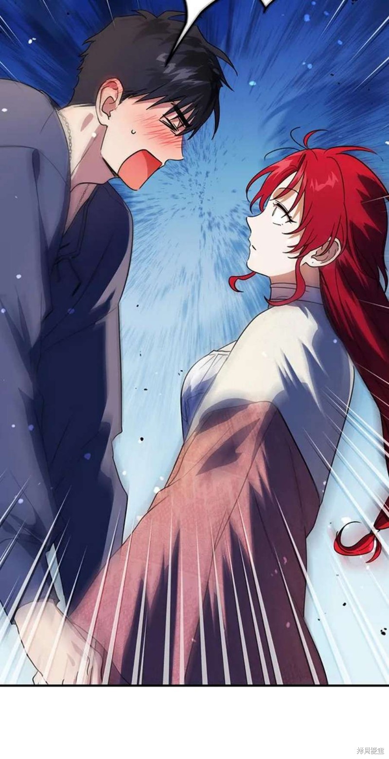 为夕阳而感叹漫画,第122话5图