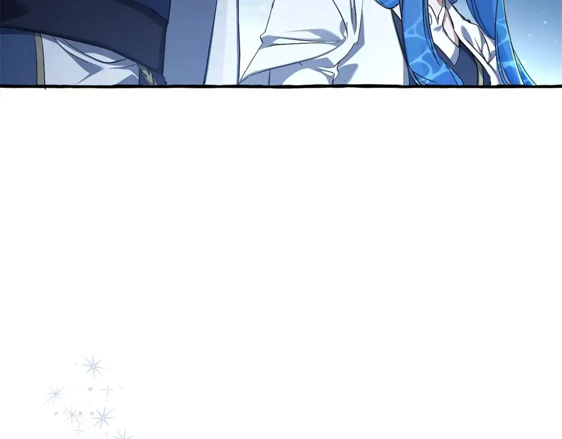 成为伯爵家的废物小说txt漫画,第94话 危机感3图