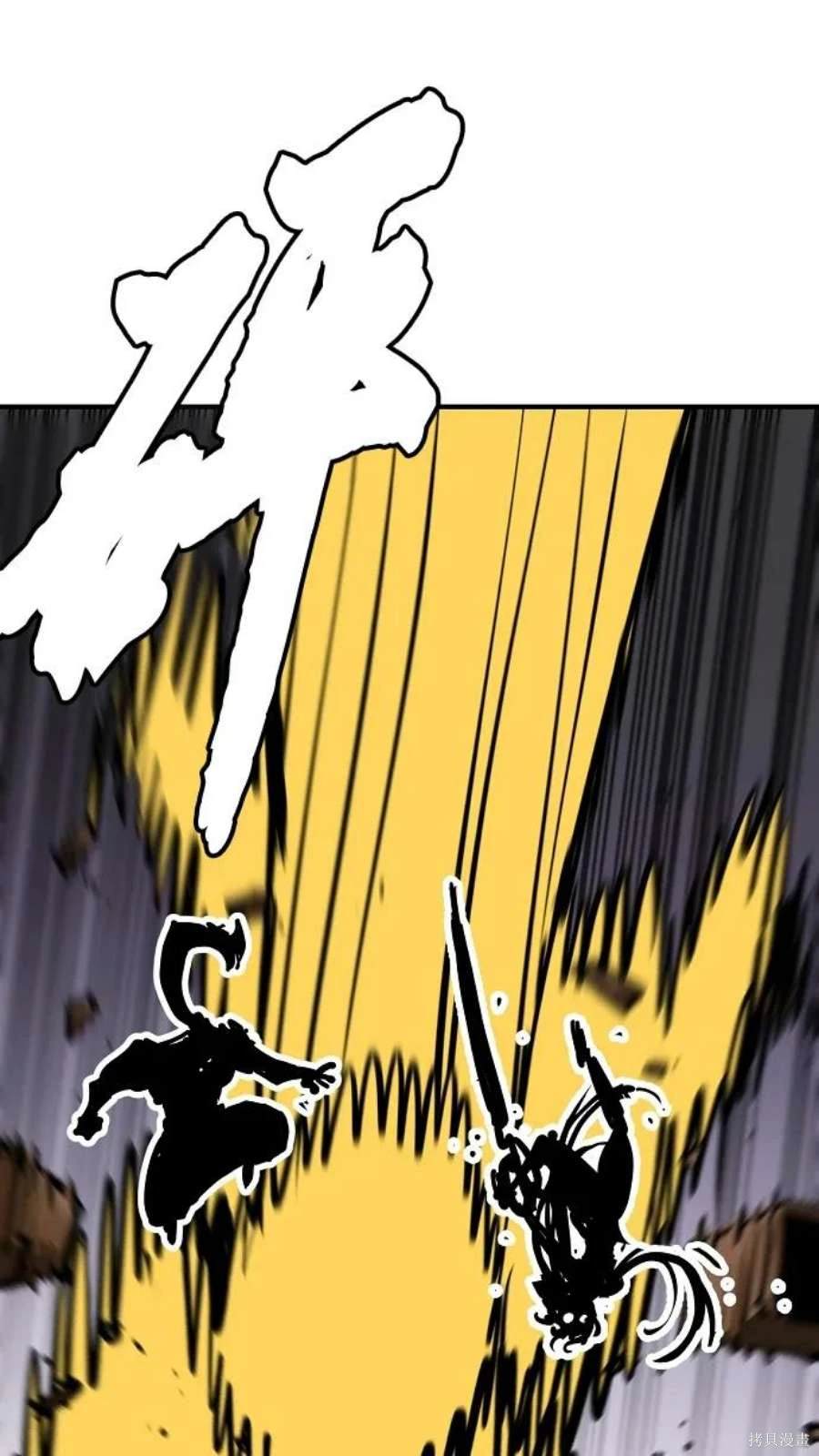 被迫到游戏里当万人迷漫画,第138话5图