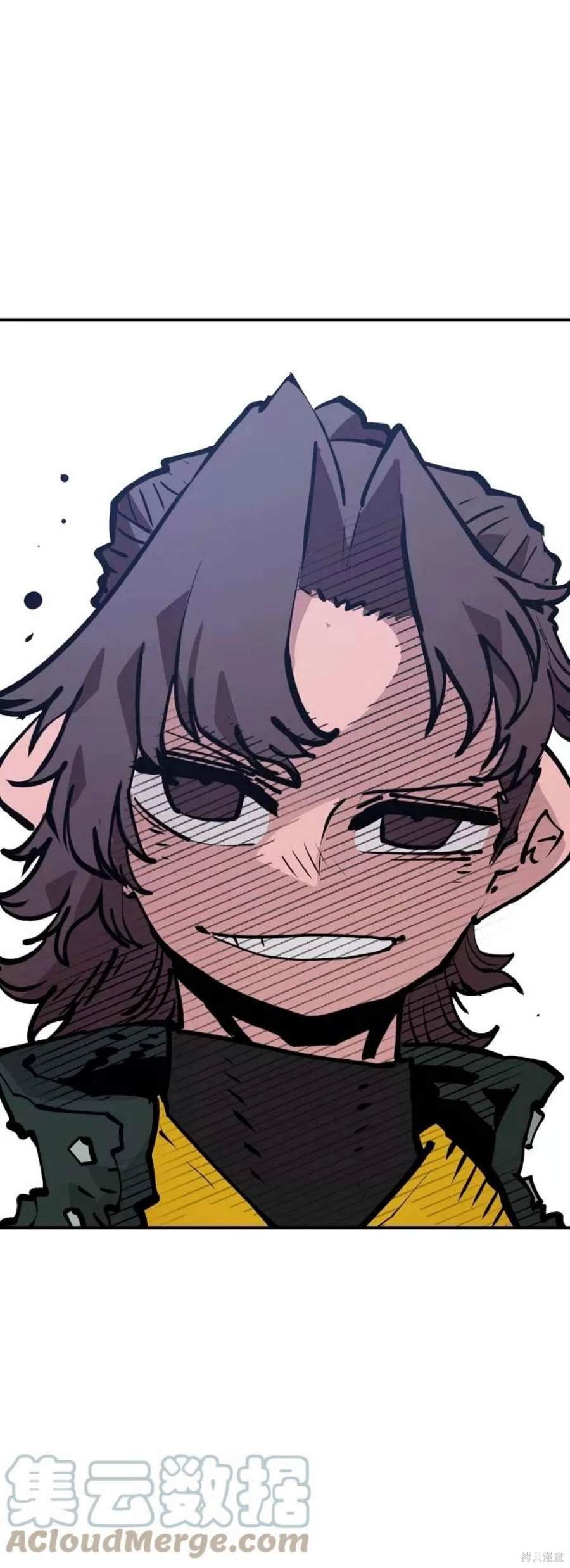 被迫成为玩家类似漫画漫画,第113话3图