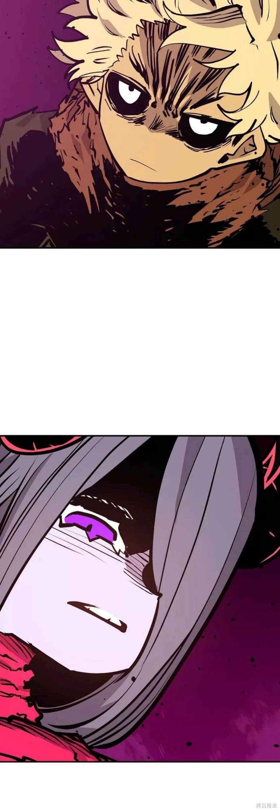 被迫成为玩家第一话漫画,第136话2图