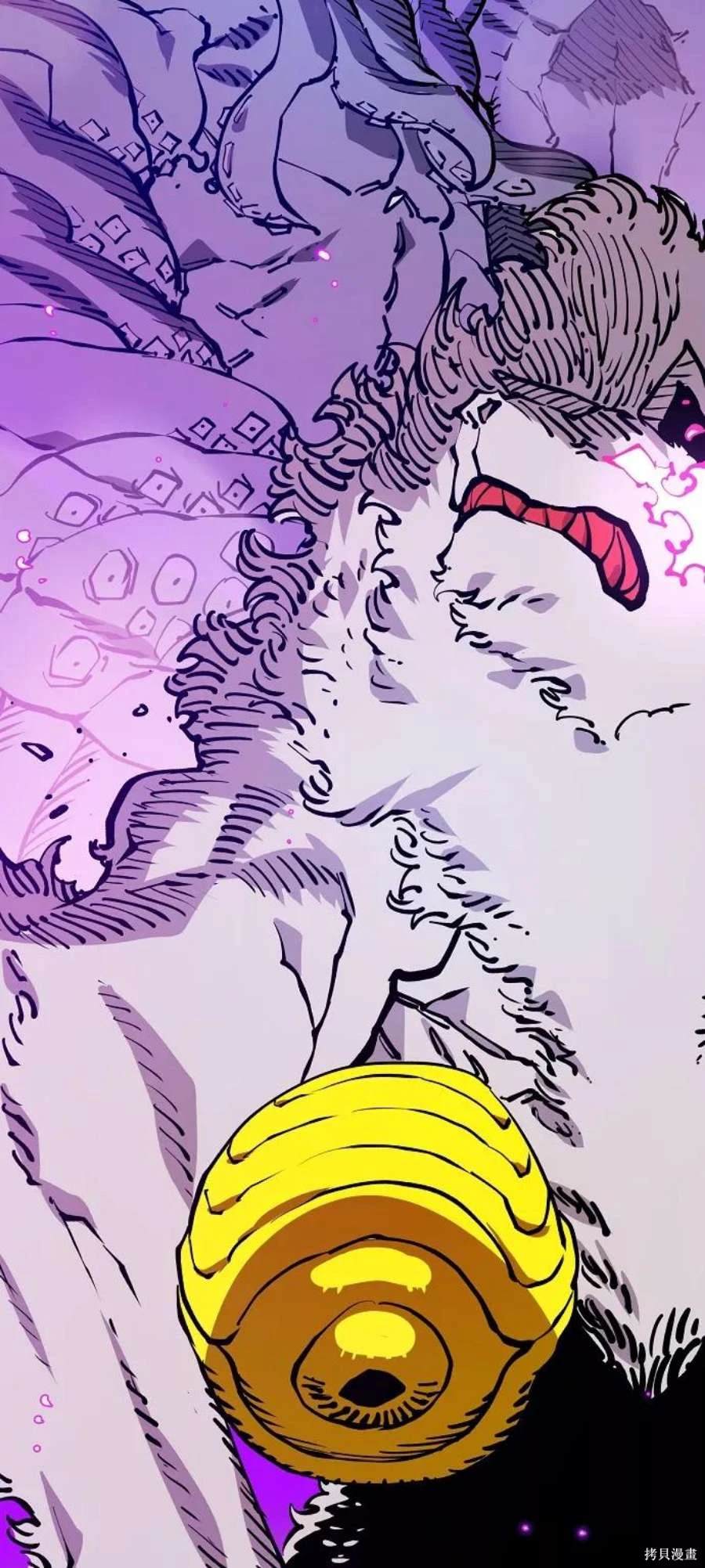 被迫成为隐藏职业漫画,第126话5图