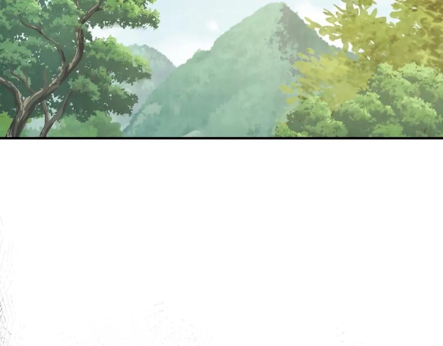 武神归来叶默txt全本漫画,第56话 嗯？2图