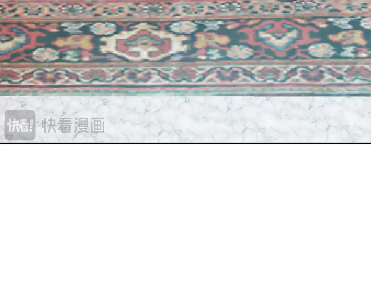 黑化复仇是什么意思漫画,第54话 订婚4图