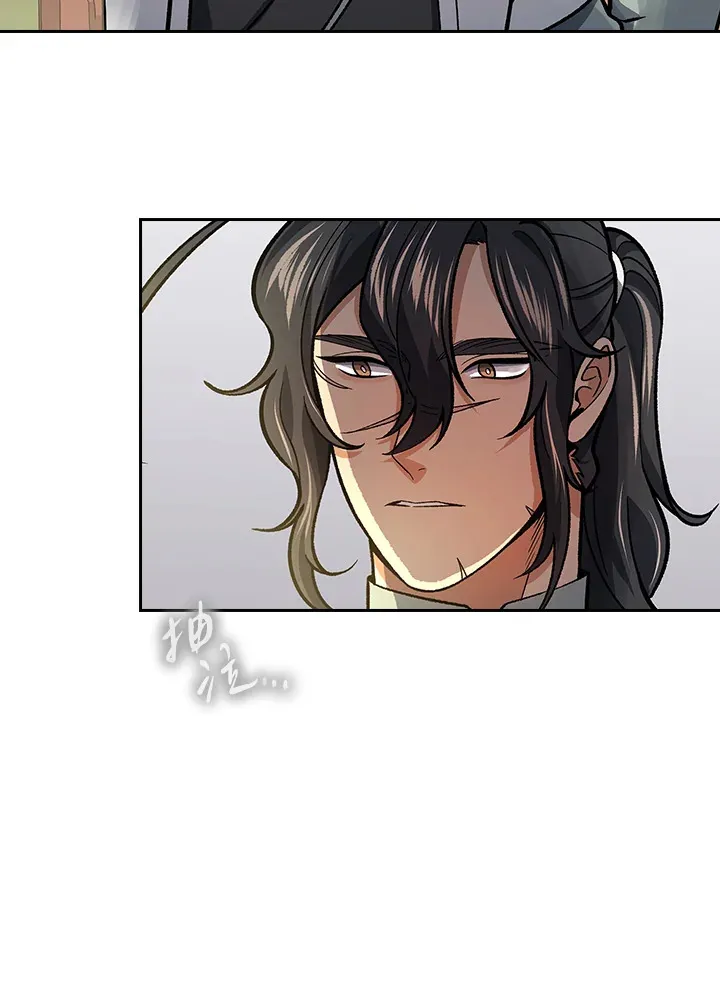 风云客栈120漫画,第55话5图