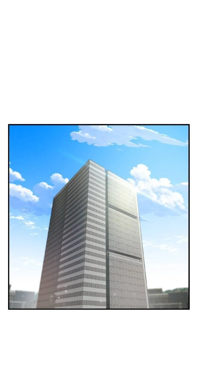 我独自在高塔种田完结漫画,第14话 收到肉泥了喵1图