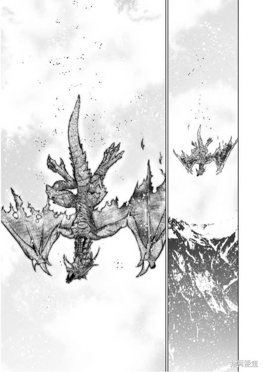 成为魔王的方法结局漫画,第32话5图