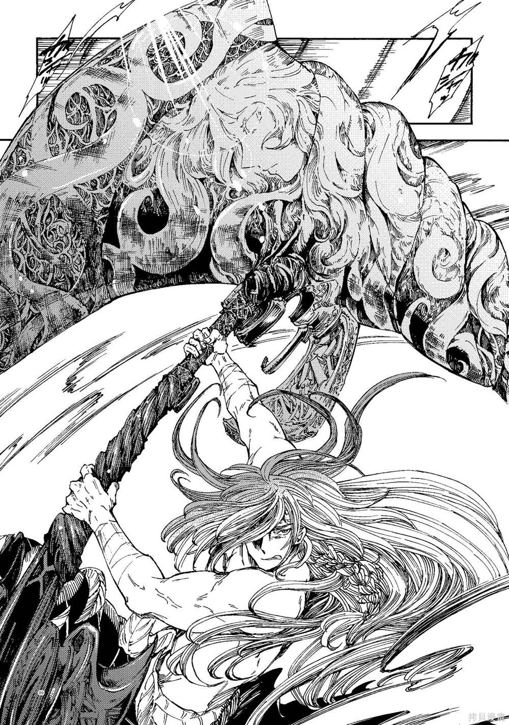 小红帽的故事 童话故事 益智故事漫画,月下遗言245图