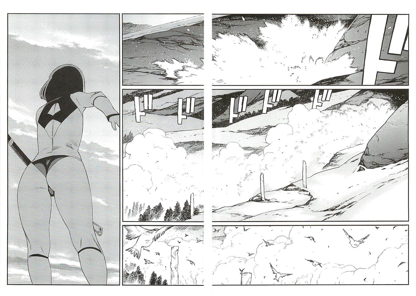 只因你太美漫画,第7话2图
