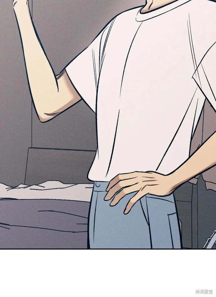 初恋是cv大神小说免费阅读漫画,第69话4图
