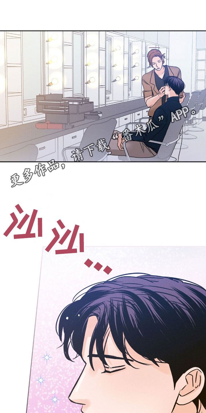 圆月变弯月的时间漫画,第56话1图