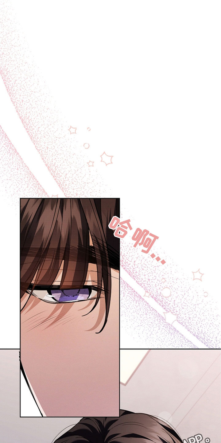小白狗奇遇记小狗漫画,第43话1图