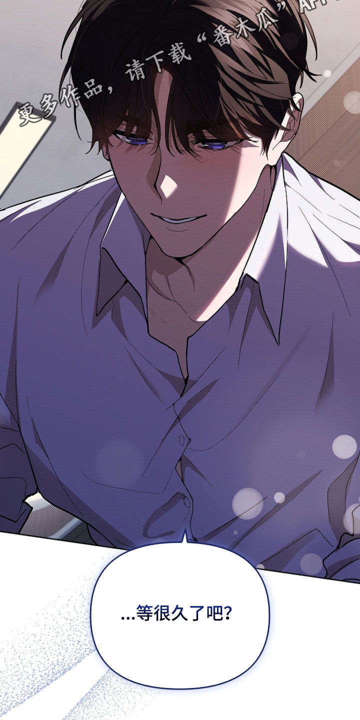 小白狗奇遇记小狗漫画,第43话2图