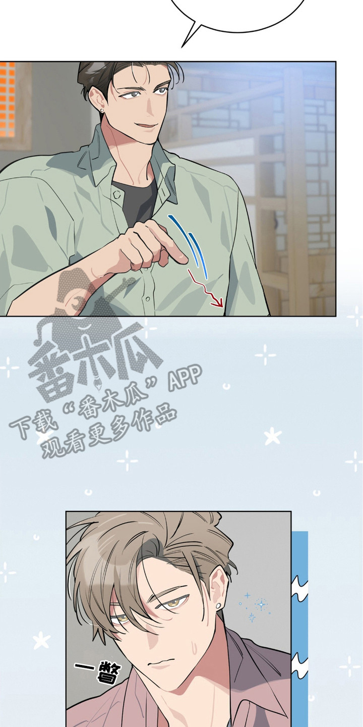 肌肉猛男理想型漫画,第16话2图