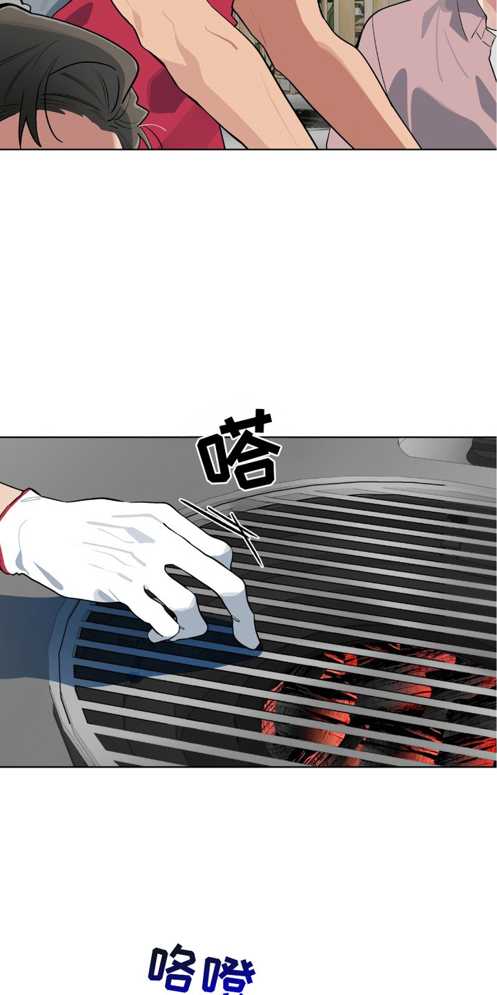 肌肉猛男理想型漫画,第16话4图