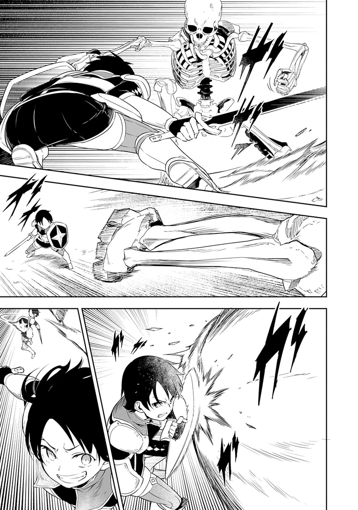 世界上最强的魔导师漫画,第4.2话3图