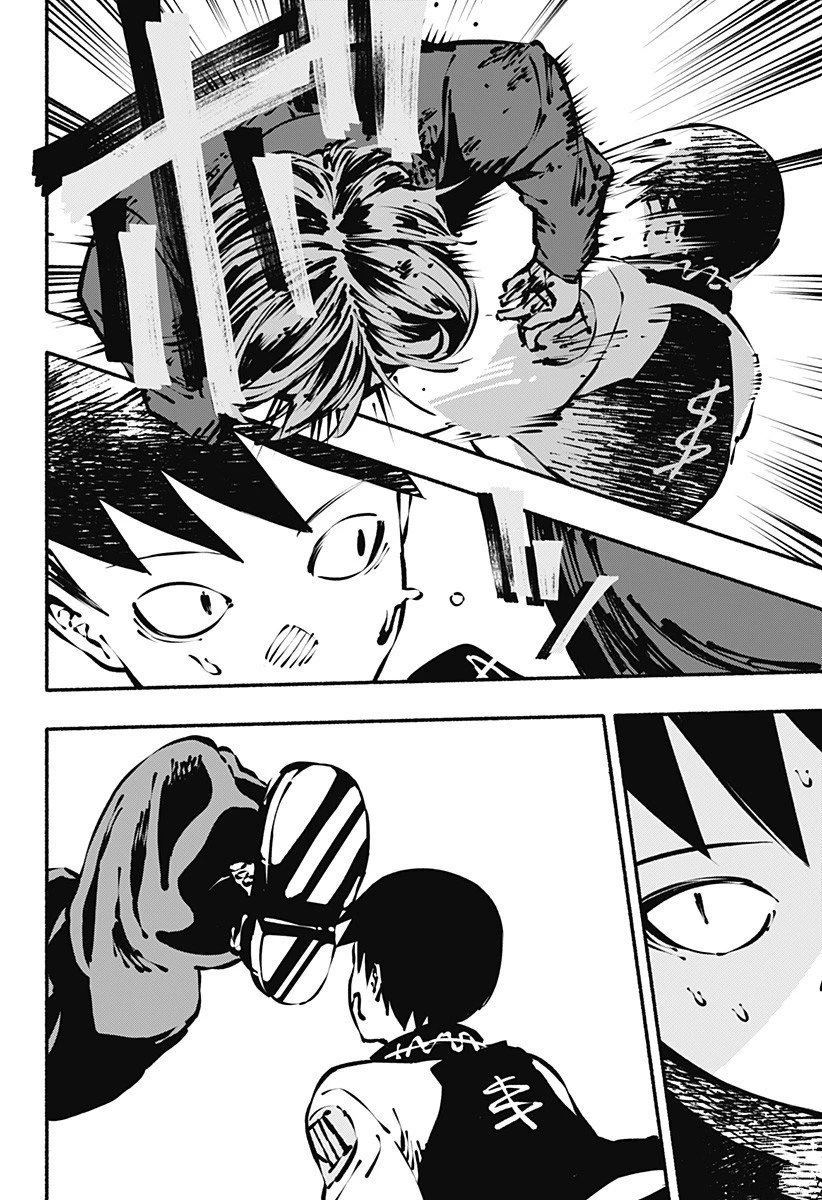 绞杀免费漫画,第2话4图