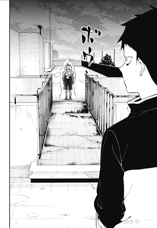 青梅竹马变幽灵漫画,第1话3图