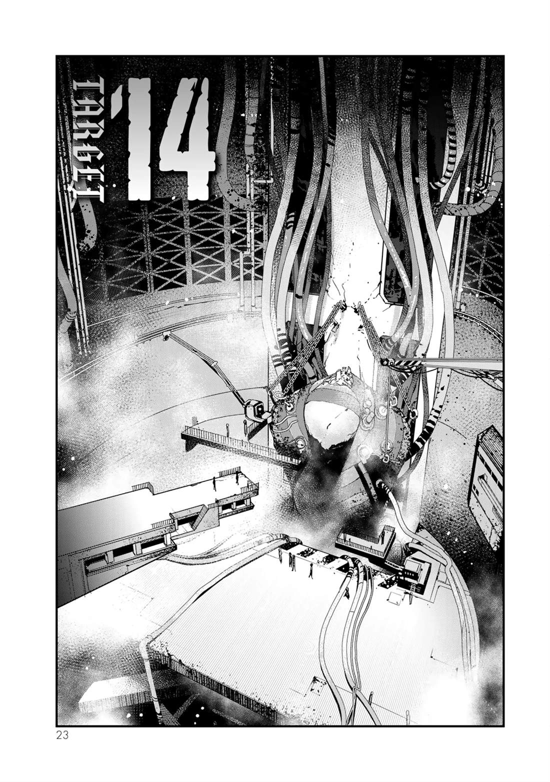 战车游戏漫画,第14话1图