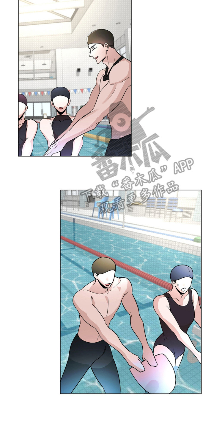 痴情小说漫画,第2话2图